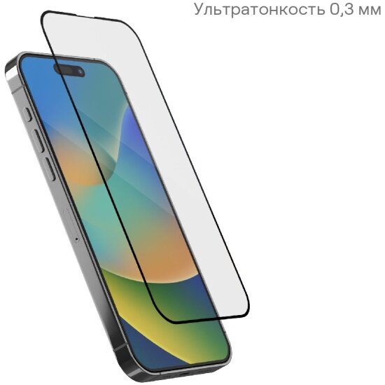 Защитное стекло Ubear для Apple iPhone 15 Pro Max, Extreme Nano Shield, алюмосиликатное