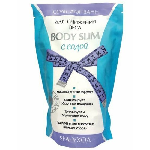 Средство для ванн BODY SLIM для снижения веса 1000 г