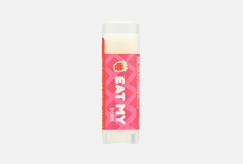 Бальзам для губ balm raspberry ice cream