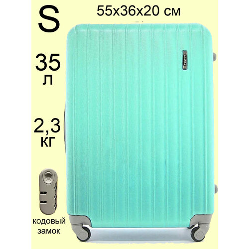 фото Чемодан ananda, 35 л, размер s, бирюзовый