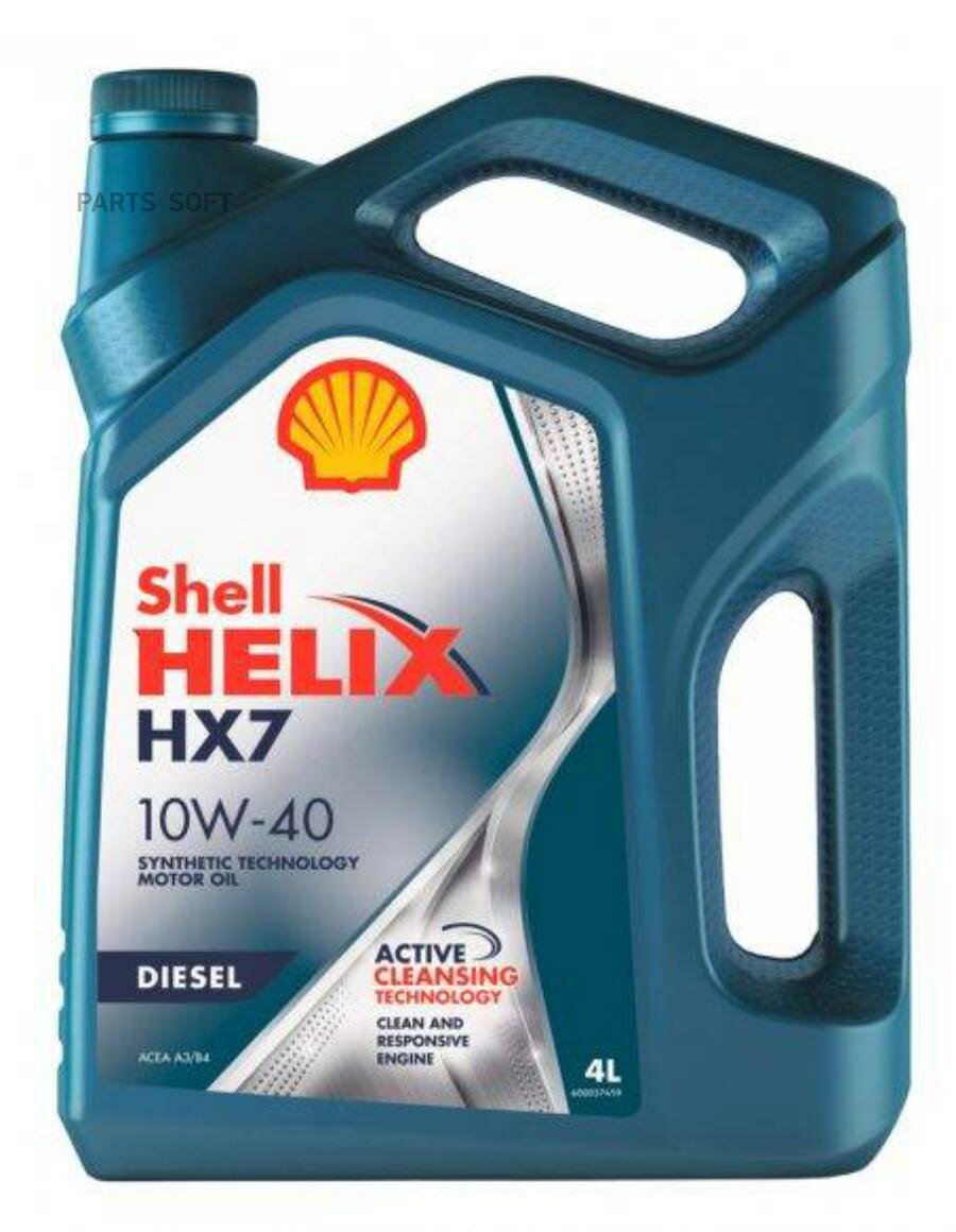 Масло моторное SHELL Helix HX7 Diesel 10W-40 4л. SHELL / арт. 550046373 - (1 шт)