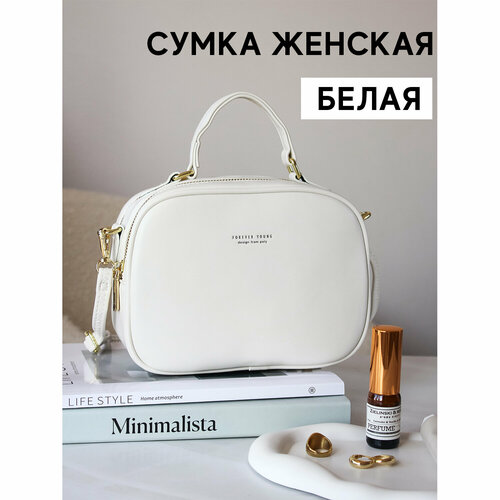 фото Сумка мессенджер , фактура гладкая, белый а.в