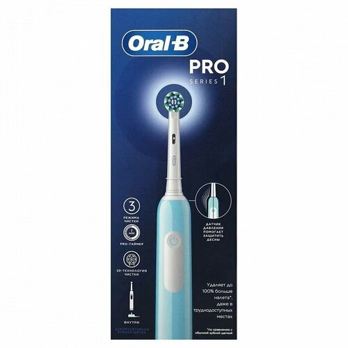 Электрическая зубная щетка Oral-B Pro 1 голубая 485000₽