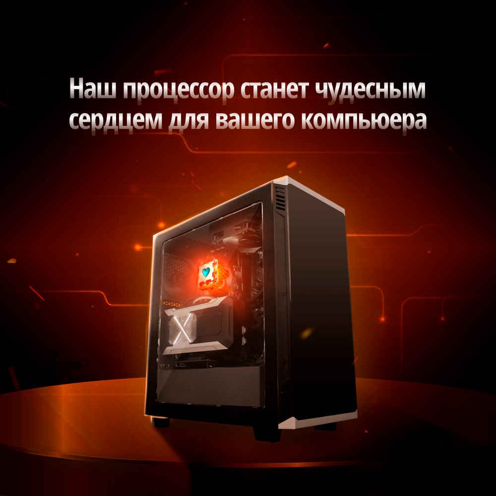 Процессор AMD 100-100000927BOX Zen 2 6C/12T 3.7-4.2GHz (AM4, L3 8MB, 7nm, TDP 65W) Box - фото №20