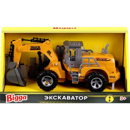 Игрушка инерционная BIGGA Экскаватор 26см