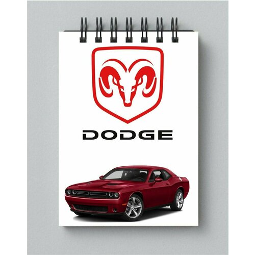 Блокнот Додж - Dodge