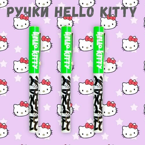 Шариковая ручка Hello Kitty 3 шт