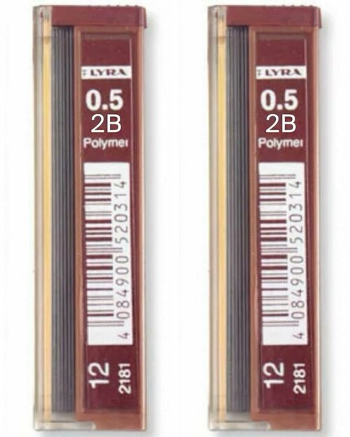 Грифели для механических карандашей с полимером LYRA POLYMER диаметр 0.5 мм, 2В - 2 шт.