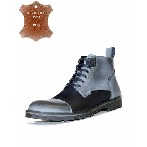 фото Ботинки bul'var, размер 43, серый