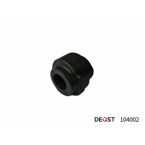 Втулка стабилизатора переднего AUDI A4 2007 - 232₽