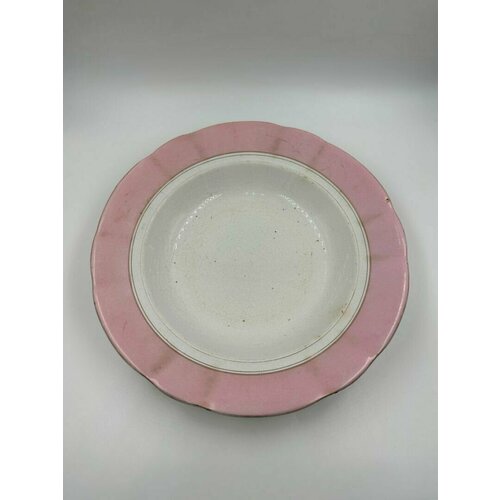 Суповая Фарфоровая Тарелка Кузнецов Диаметр 23 см Царская Россия!