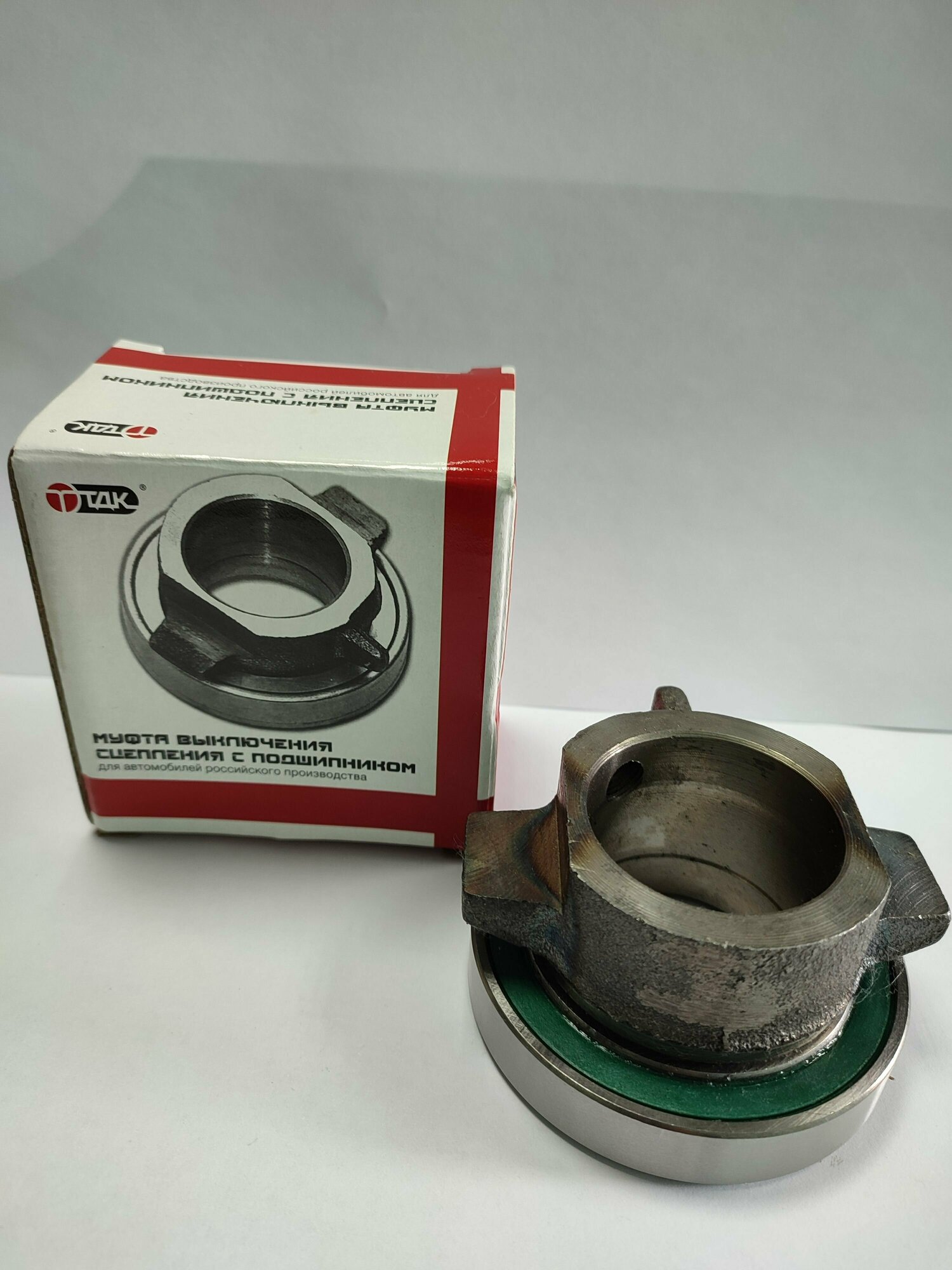 фото Муфта выключения сцепления для а/м ГАЗ 53, 3307, 3308 в сборе