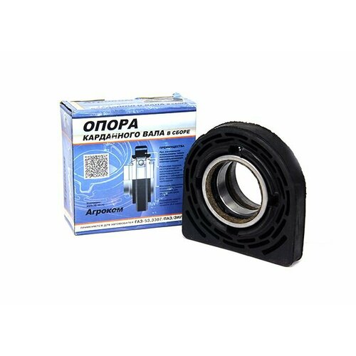 Опора карданного вала для а/м ГАЗ-53,3307,3310 в сб. (с подшип)