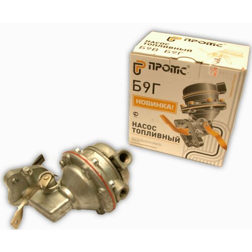 Насос топливный ГАЗ 52 Промс
