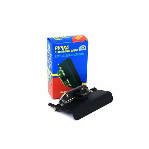Ручка двери кабины наруж. для а/м Газель 3302 лев. (сталь) усил.