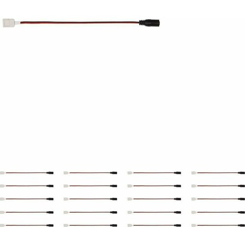 Коннектор JazzWay PLSC-8x2/20/j для светодиодных лент STN-2835, MVS-2835 (комплект из 20 шт)