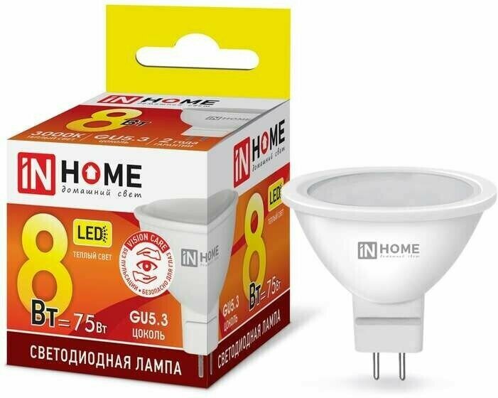 Лампа светодиодная IN HOME LED-JCDR-VC (4690612020327) GU5.3 JCDR