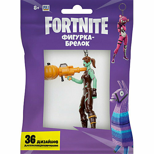 Fortnite Фигурка-брелок 7 см Пехотинец-упырь FOR8004-16