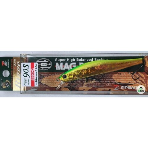 фото Воблер zipbaits rigge 90s 90mm 11g 665