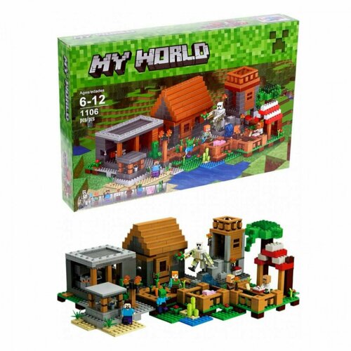 Конструктор 63021 My World 