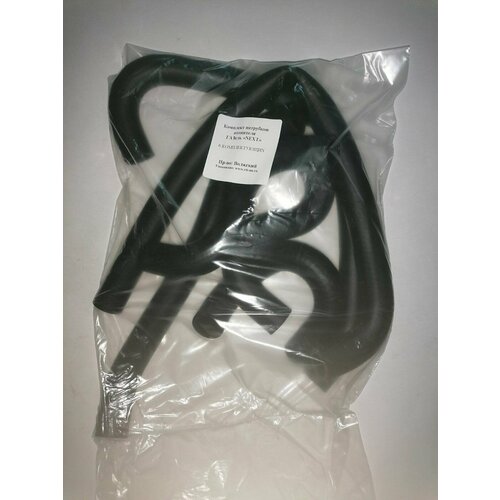 Комплект патрубков отопителя Г3302 NEXT