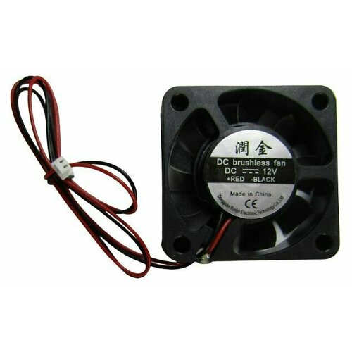 Вентилятор 40x10мм 12В 10штук 99000₽