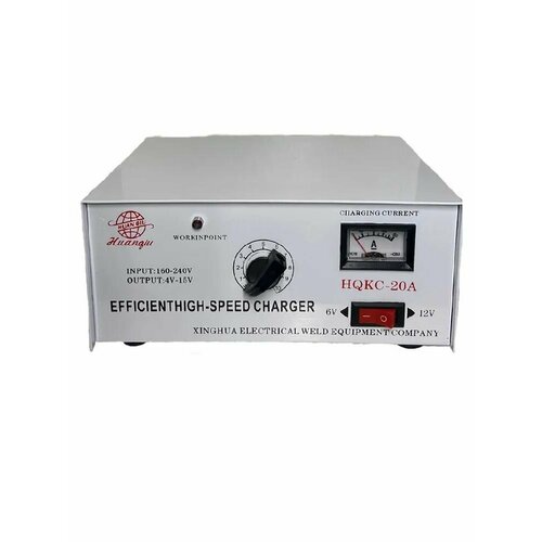 Зарядное устройство для аккумуляторов в авто HYKC-20 20A 189900₽