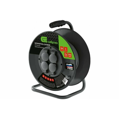 Удлинитель силовой на стальной катушке 50 м 16А тип УХз16 ПВС 3 x 25 мм 4 розетки Сибртех 95874 12230₽