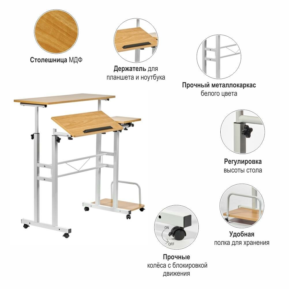 Стол компьютерный Shuttle Bradex Home FR 0690 (DK) - фото №17