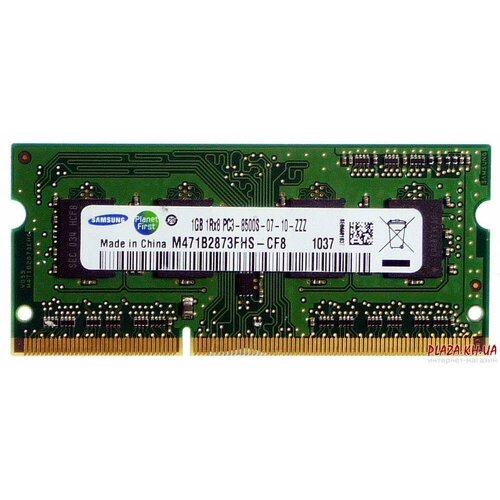 Оперативная память Samsung DDR3 1066 SO-DIMM 1Gb M471B2873FHS-CF8 27000₽