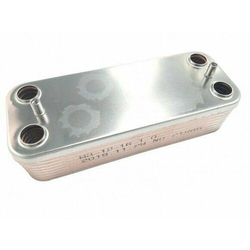 Теплообменник ГВС 16 пл для BERETTA City Idra Exclusiv Mynute Super Exclusive R8037 387000₽