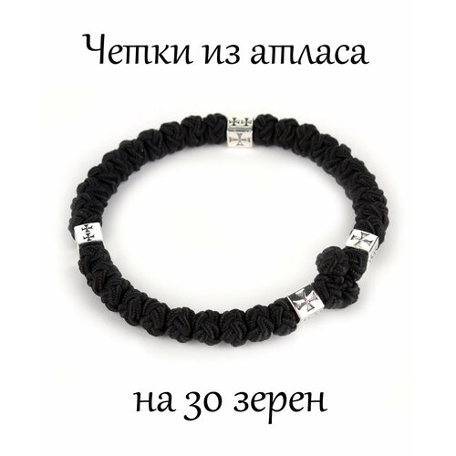 Плетеный браслет Псалом, металл, черный