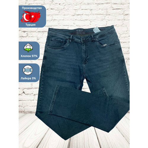 Джинсы TELLO JNS, размер W38 L34, синий