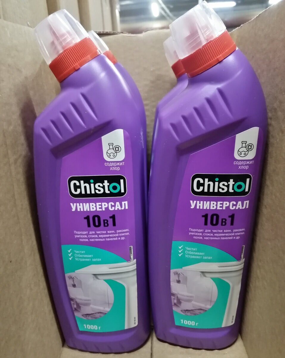 фото CHISTOL Универсал 10 в 1, санитарное средство, 1000г.