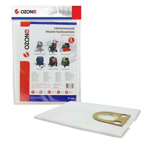 Мешки тканевые для пылесоса Ozone XT-308 36 л 1 шт 619₽