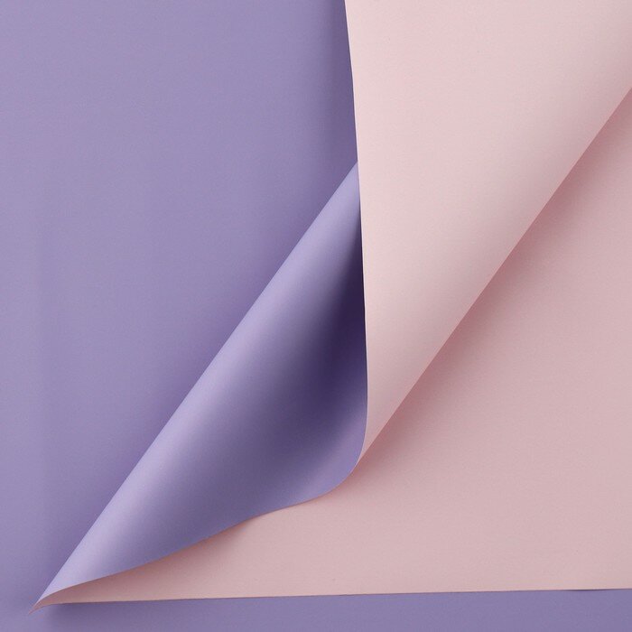 Пудровая плёнка двусторонняя «Лаванда + нежно-розовый» 50 мкм 0.5 х 9 м