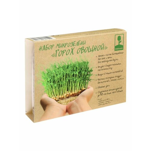 Набор микрозелени Горох овощной 60гр 389₽