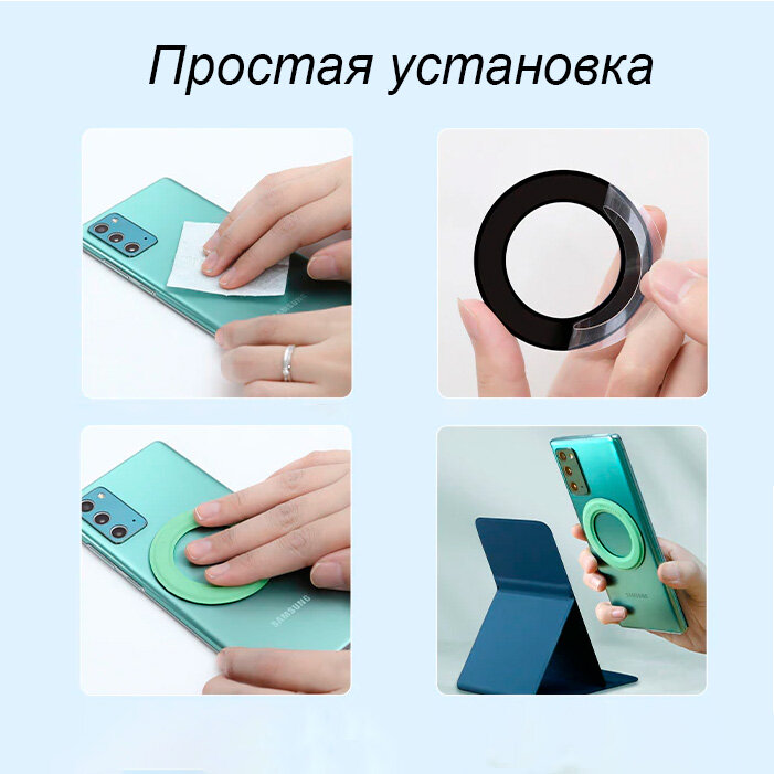 Адаптер для MagSafe 2шт Nillkin SnapLink Magnetic Sticker NKL03 - Elegant Black — фото 5