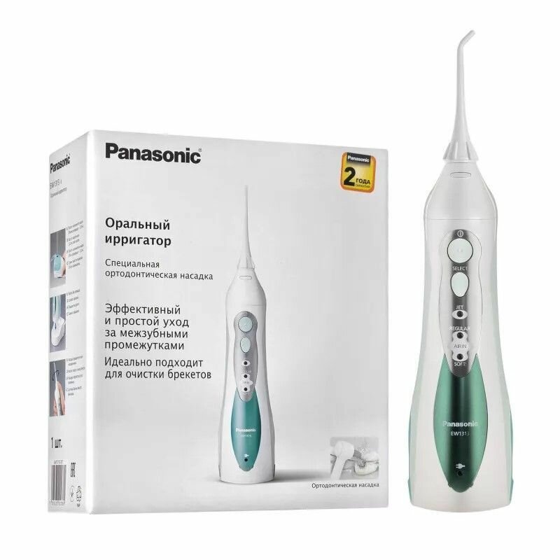 Ирригатор Panasonic EW1313G321 белый - фото №16