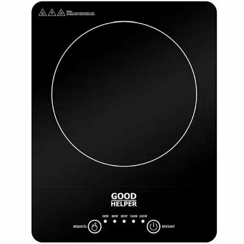 Электрическая плитка Goodhelper ES-20W01 366600₽