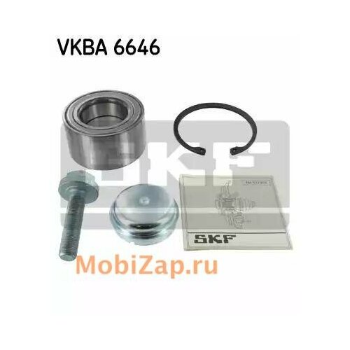 SKF VKBA6646 Подшипник ступицы