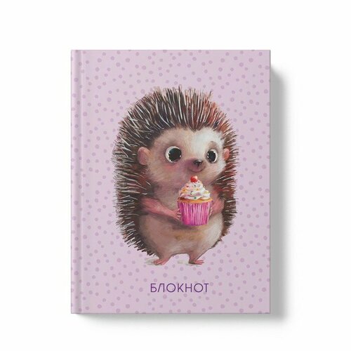 Блокнот А6, 48 листов в линейку 