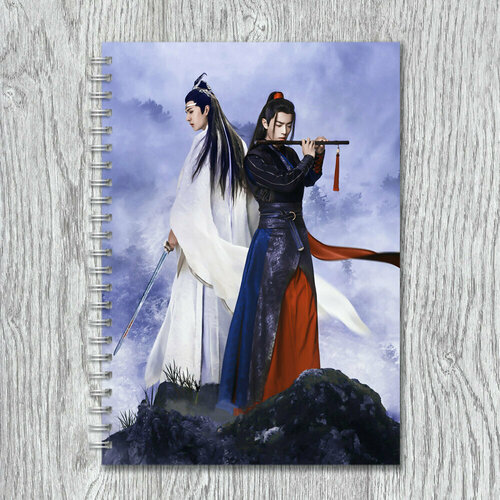 Скетчбук Лань Чжань и Вэй Ин Магистр дьявольского культа Mo Dao Zu Shi 390₽