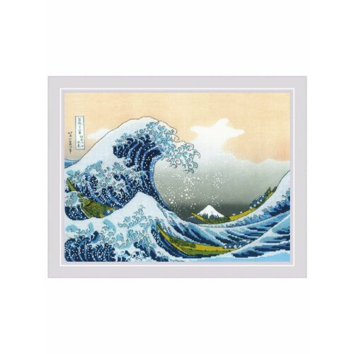 Набор для вышивания Риолис 0100 РТ Большая волна в Канагаве по мотивам гравюры К. Хокусая набор для вышивания риолис 0100 рт большая волна в канагаве по мотивам гравюры к хокусая