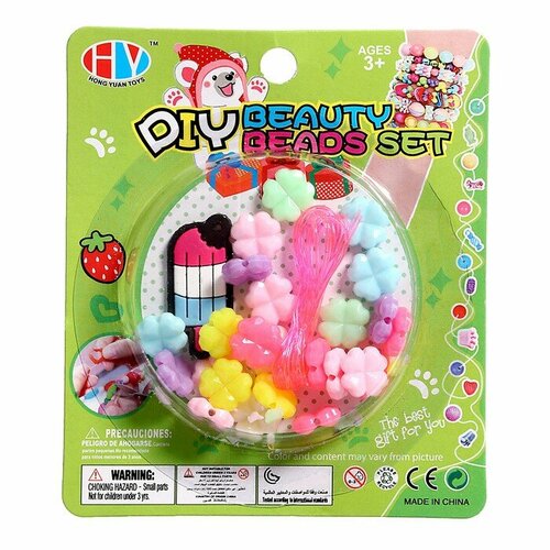 Набор для плетения Креатив микс 257₽