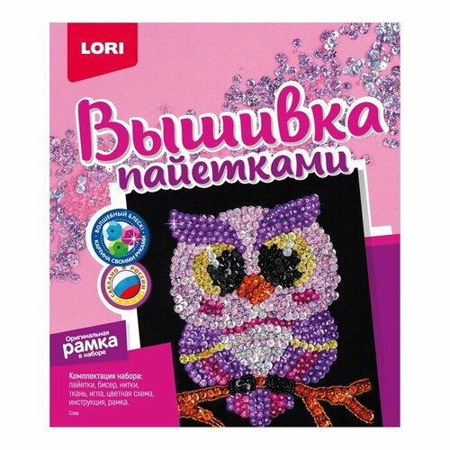 Lori Вышивка пайетками Сова Вп-022