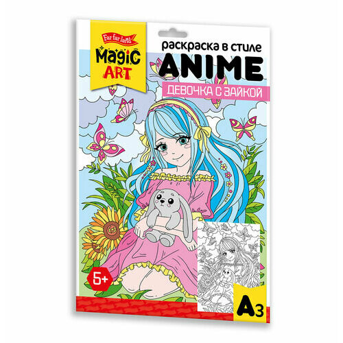 фото Десятое королевство раскраска для детей «девочка с зайкой» в стиле anime (формат а3)