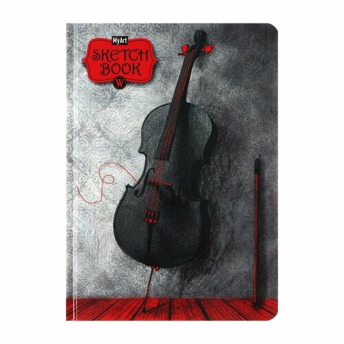 Скетчбук 145 х 203 мм, 64 листа 