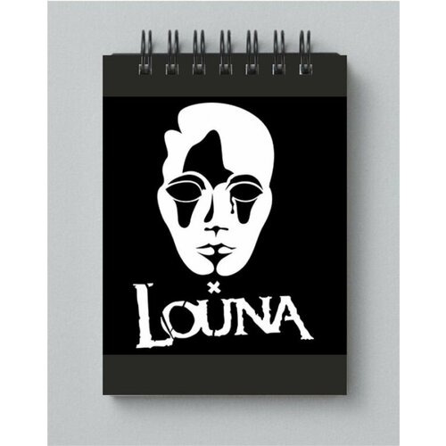 Блокнот Louna, Луна №2, Размер А6, 10 на 15 см