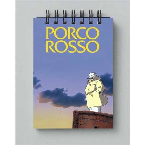 Блокнот Порко Россо, Porco Rosso №3, А6